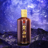 碧春 紫矛 精品特調 醬香型白酒 53度 580ml*4瓶 整箱裝 宴飲送禮