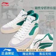 李寧惟吾180板鞋女鞋迪士尼系列舒適軟彈中幫滑板文化鞋休閑運動(dòng)鞋子 雪白/微晶灰/萬(wàn)年綠 38