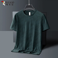 啄木鳥(niǎo)短袖T恤男夏季速干運動(dòng)衣男裝寬松冰絲上衣體恤健身半袖 墨綠色 8XL 250斤-270斤