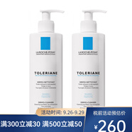 理膚泉（LA ROCHE-POSAY）特安舒緩潔面乳 洗面奶 兩瓶 400ml