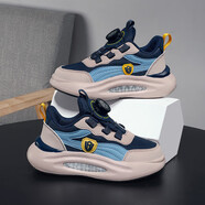 里奇.喬丹   RICKY JORDAN兒童運動(dòng)鞋2025新款秋冬季男童潮酷氣墊跑步老爹鞋女孩休閑籃球鞋 深藍黃 35