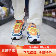 耐克（NIKE）男女鞋新款 Air Max 97 子彈氣墊緩震休閑復古跑步鞋運動休閑鞋 CI1504-100 城市限定 35.5
