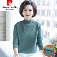 皮爾卡丹中年媽媽裝秋冬裝加絨加厚毛衣中年人女裝上衣服打底衫新款冬季 加絨綠色 M (建議90-100斤)