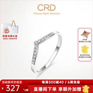CRD克徠帝【現(xiàn)貨閃發(fā)】傳承系列 排鉆戒指女鉆戒18K金鉆石戒指尾戒 PT950白色|共約7分|V排|G0803E