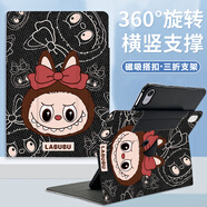 殼師傅榮耀平板x9Pro保護套360旋轉11.5英寸v8pro/9pro三折x8pro榮耀6/7/8/9電腦支架v7/magicpad硅膠殼 滿(mǎn)屏拉布【三折旋轉】配鋼化膜 榮耀平板 GT Pro 12