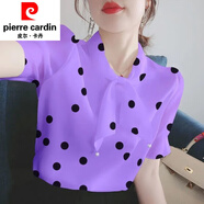 皮爾卡丹長袖T恤襯衫女媽媽春秋裝超仙法式小眾洋氣寬松檔次遮肚女上衣女 紫色 【圓點】 3XL [建議135-150斤]