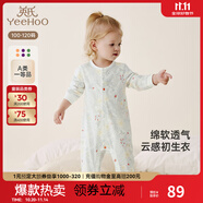 英氏（YEEHOO）嬰兒衣服新生兒連體衣男女寶寶純棉新疆棉嬰幼兒居家爬服四季款 叢林鸚鵡【襟蛤款】 80cm (建議9-18月 8.5-10kg)