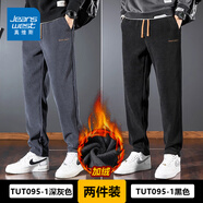 真維斯加絨加厚休閑褲男2025秋冬季新款褲子直筒寬松運動(dòng)衛褲博奧絨長(cháng)褲 095-1深灰色加絨+095-1黑色加絨 M （建議90-110斤）