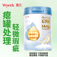 惠氏（Wyeth）【官方授權】【癟罐 奶粉密封不影響食用】惠氏嬰幼兒配方奶粉 4段藍鉆810g 【國產(chǎn)】