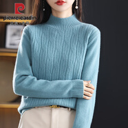 皮爾卡丹半高領(lǐng)麻花毛衣女秋冬2025年新款韓版純色加厚針織打底衫女士上衣 藍色 M 【90-105斤穿】