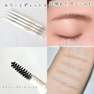 SANA日本sana莎娜excel三合一眉筆眉粉眉刷立體自然防水防汗懶人 淺棕色 彩色眉筆ES01 0.4g