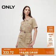 ONLY夏季休閑百搭POLO領(lǐng)高腰顯瘦短裙連衣裙女|124207106 C63 鵜鶘沙色 M (165) 84A
