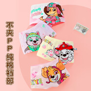 汪汪隊(duì)立大功（PAW PATROL）女童內(nèi)褲棉柔平角A類四角褲女寶寶小學(xué)生兒童抑菌內(nèi)褲PA1815 110