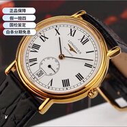 【二手99新】浪琴男表Longines瑞士手表 律雅瑰麗時(shí)尚系列 自動(dòng)機(jī)械男士腕表 L4.804.2.11.2 金色表徑34.5mm