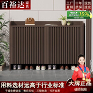 百裕達戶(hù)外鋁合金家用陽(yáng)臺花園別墅門(mén)口庭院防水防曬大容量鞋柜收納柜 70長(cháng)咖啡色 全鋁防水鞋柜  多色可選 聯(lián)系客服