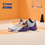 喬丹 大童籃球鞋男童中幫緩震運動兒童鞋防滑童鞋 喬丹白/海霧藍(lán) 36