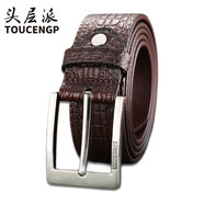 頭層派（TOUCENGP）皮帶男真皮針扣頭層純牛皮休閑腰帶牛仔褲帶百搭中青年禮物送男友 深咖鱷魚紋（帶寬3.8cm） 115cm 推薦體重150-165斤