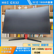 AOC原裝二手庫存 I3284VW 32寸 IPS 顯示器 HDMI 電腦液晶  9號27寸直面飛275M1IPS面板色彩