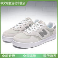 中新百倫伍茲女鞋新百倫板鞋男303韓版學(xué)生潮流滑板鞋百搭網(wǎng)紅nbvs春季旅游鞋 灰色白網(wǎng)面 42 標(biāo)準(zhǔn)碼