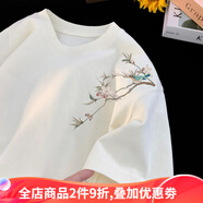 侯七爺（HOUQIYE）簡約短袖T恤男2024夏季男生寬松薄款衣服潮牌潮流體恤帥氣百搭 白色 M