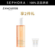 蘭嘉絲?。↙ANCASTER）潔面爽膚水 400ml套組A