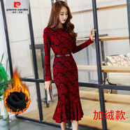 皮爾卡丹（pierre cardin）秋冬季蕾絲連衣裙女2025新款韓版長(cháng)款長(cháng)袖氣質(zhì)修身顯瘦打底魚(yú)尾裙 酒紅色加絨冬款 S 98斤以下