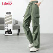 班尼路（Baleno）美式工裝褲女2025年秋冬季新款高腰寬松顯瘦街頭潮流束腳休閑褲子