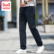 貓人（MiiOW）夏季薄款商務純棉休閑褲男士寬松直筒百搭韓版潮流長褲子雷軍同款 藏藍色 31