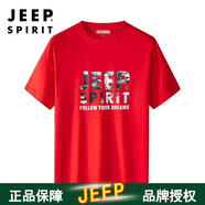 JEEP SPIRIT吉普短袖T恤男夏季半袖男士體恤圓領(lǐng)輕薄透氣休閑上衣休閑服 0622（紅色） XL (140-155斤)