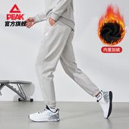 匹克運(yùn)動褲男夏季跑步速干梭織長褲休閑褲運(yùn)動服男褲直筒褲束腳褲褲子 【秋冬加絨束腳褲4007】白花灰 XL (180)