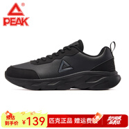 匹克（PEAK） 態(tài)極1.0plus運(yùn)動(dòng)跑鞋 防滑學(xué)生跑步鞋太極男鞋男士休閑鞋 全黑【普通款】 41