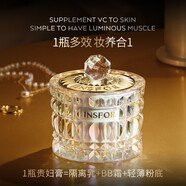 伊思芙（INSFOR）伊思芙貴婦膏抗皺緊致提亮滋潤修護保濕素顏面霜【 熊寶貴婦膏30g1瓶