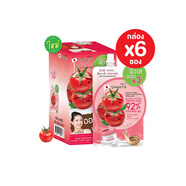 SMOOTO泰國711同款SMOOTO凝膠面膜蝸牛原液蘆薈膠番茄酸奶保濕修護亮白 50ml番茄1盒6袋