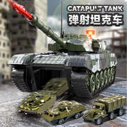 寶樂星兒童玩具男孩早教益智慣性坦克車裝甲車可發(fā)射3-6歲寶寶生日禮物