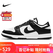 耐克NIKE女復(fù)古休閑板鞋 熊貓DUNK緩震運動鞋 DD1503-101白黑36.5