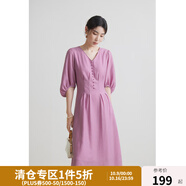 獨(dú)束大碼女裝法式V領(lǐng)連衣裙高腰顯瘦A字裙2024夏季新款 煙熏紫 L (尺碼：2)