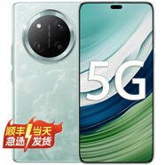 Hi nova  【華為Mate60 Pro】可選 x60pro  5G手機(jī)  衛(wèi)星通信 超強(qiáng)防水抗摔 超大電池 AI手機(jī)鏈接可選 天海青 8+256GB-X60pro