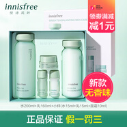 悅詩(shī)風(fēng)吟悅詩(shī)風(fēng)吟綠茶籽水乳套裝平衡舒潤禮盒補水保濕清爽控油 綠茶套裝禮盒(新款)