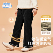 班尼路（Baleno）女童褲子2025冬季小女孩加絨加厚休閑長(cháng)褲兒童冬裝保暖打底喇叭褲