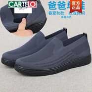 卡帝樂鱷魚老北京布鞋男鞋軟底一腳蹬透氣中老年休閑鞋夏季老人鞋男