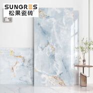 松果藍色奢石大理石通體大理石瓷磚客廳地磚衛(wèi)生間廚房墻磚750 1500 612260  600*1200MM