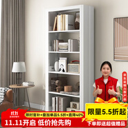 JN JIENBANGONG鋼制書架書柜落地圖書館家用學(xué)生置物架客廳學(xué)校兒孩童收納儲物架 長0.9米主架【加厚冷軋鋼 升級防倒超穩(wěn)】 六層 2米高*0.3米深【層高可調(diào)】