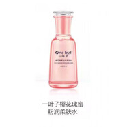 KanS防偽可查櫻花瑰蜜粉潤保濕系列洗面奶爽膚水保濕乳禮 一葉子櫻花瑰蜜粉潤柔膚水100ml