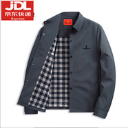 BIEMLFDLKK BG比音勒芬折扣2025秋冬新款男士夾克商務(wù)休閑時(shí)尚翻領(lǐng)外套同款 深灰色 LL2025 M XL 180c