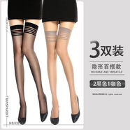 灝玧兔5雙裝-長(cháng)筒襪絲襪女防勾絲不掉檔夏季薄款防滑高筒大腿性感過(guò)膝襪 2黑色+1咖色 長(cháng)筒襪