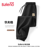 班尼路（Baleno）休閑褲男春秋百搭青少年華夫格潮流長(zhǎng)褲男士黑色寬松垂感束腳褲