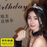 QBILY 發(fā)箍女 新娘皇冠婚紗晚禮服頭飾配飾成人禮生日公主王冠發(fā)箍 銀色皇冠