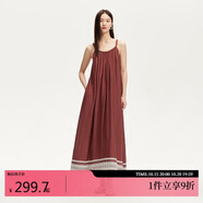 VEROMODA 連衣裙女2025夏季新款編織花邊波西米亞風(fēng)度假風(fēng)吊帶長(zhǎng)裙