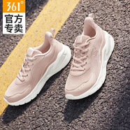 361°運動鞋女鞋2025夏季新款透氣減震耐磨跑步鞋子女輕便防滑休閑跑鞋 清新粉/羽毛白 38