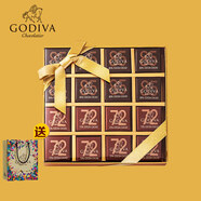 歌帝梵（GODIVA）85%黑巧克力禮盒雙拼 32片 比利時(shí)零食 生日禮物女中秋節福利
